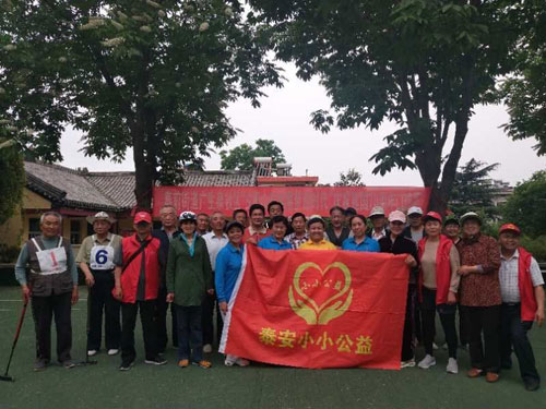 广生泉社区门球赛提供志愿服务活动