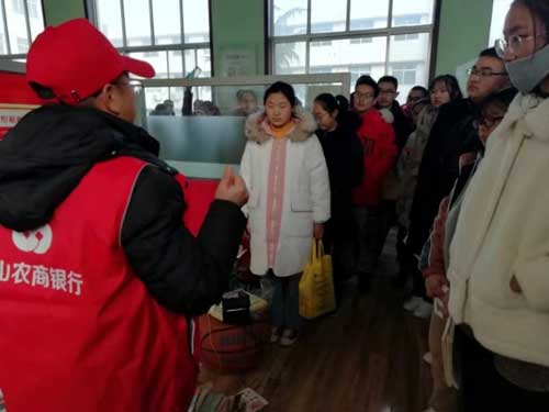 《2020-1-23》泰安二中社区志愿服务活动
