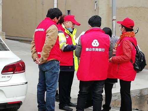 小小公益在行动：疫情中在泰前办事处广生泉社区入户登记居民居住情况（二）